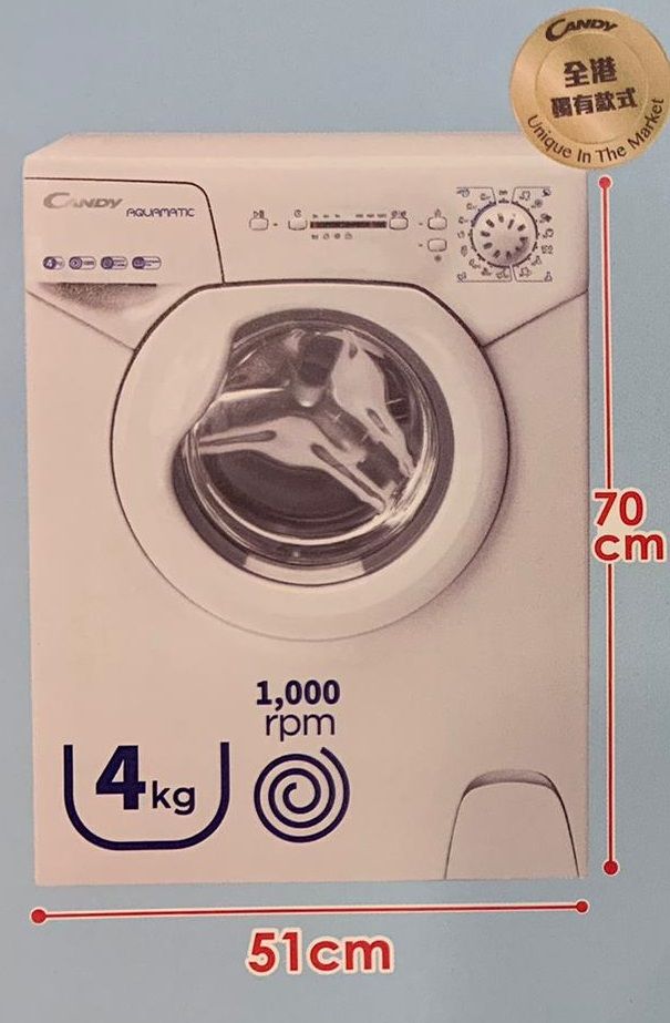 (image for) Candy AQUA104LE/2S 4kg 1000rpm Front Loading Washer - Click Image to Close