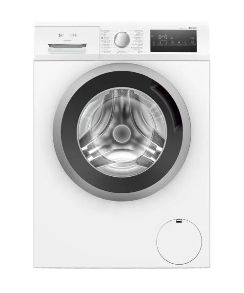 (image for) Siemens WM12N272HK 7kg 1200rpm Front Loading Washer