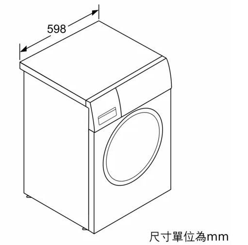 (image for) 西門子 WM14N272HK 七公斤 1400轉 前置式 洗衣機