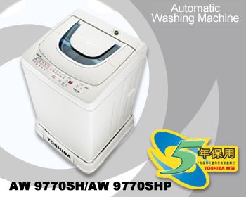 (image for) 東芝 9公斤 AW-9770SH 日式全自動洗衣機 - 點擊圖片關閉視窗