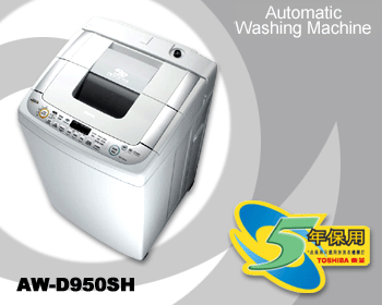 (image for) 東芝 8.5公斤 AW-D950SH 日式全自動洗衣機 - 點擊圖片關閉視窗
