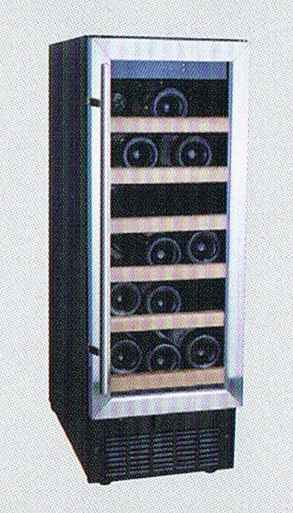 (image for) CRISTAL CW-18B 18-Bottle Wine Cellar