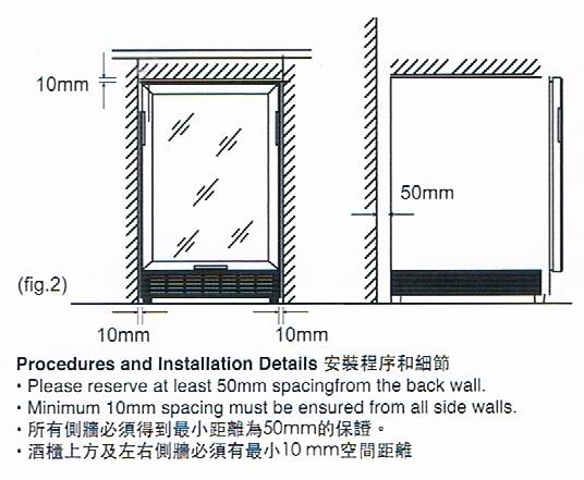 (image for) CRISTAL CWB-125D 125瓶 雙溫區 酒櫃 - 點擊圖片關閉視窗